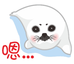 Hat seals sticker #9399118