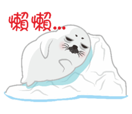 Hat seals sticker #9399124