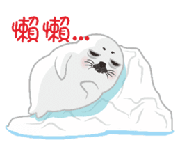 Hat seals sticker #9399124