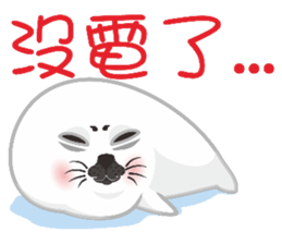 Hat seals sticker #9399125