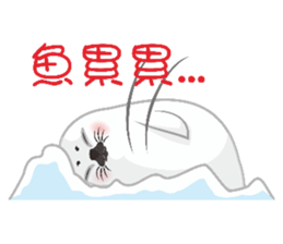 Hat seals sticker #9399126