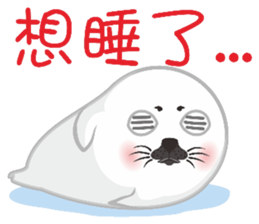 Hat seals sticker #9399127