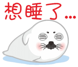 Hat seals sticker #9399127