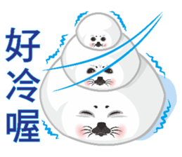 Hat seals sticker #9399135