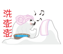 Hat seals sticker #9399136