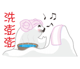 Hat seals sticker #9399136