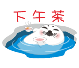 Hat seals sticker #9399137