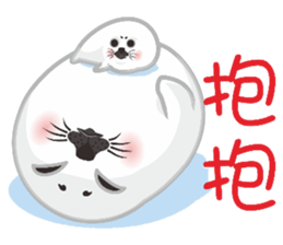 Hat seals sticker #9399139