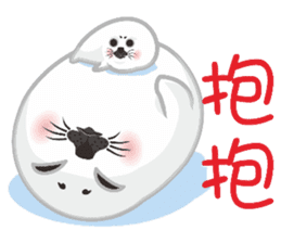 Hat seals sticker #9399139