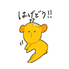 What's this dog? sticker #9399144