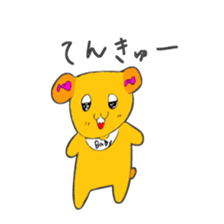 What's this dog? sticker #9399147