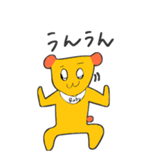 What's this dog? sticker #9399149