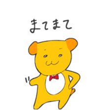 What's this dog? sticker #9399150