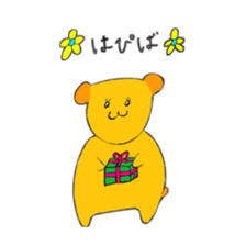 What's this dog? sticker #9399152