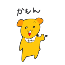 What's this dog? sticker #9399155