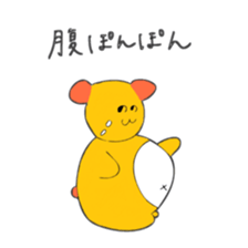 What's this dog? sticker #9399156