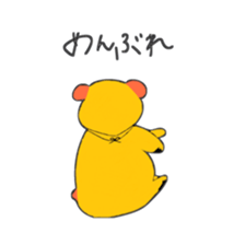 What's this dog? sticker #9399158