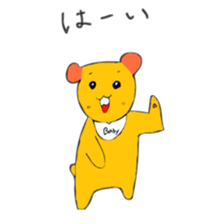 What's this dog? sticker #9399160