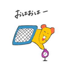 What's this dog? sticker #9399163