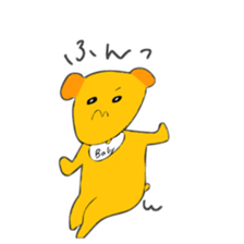 What's this dog? sticker #9399165