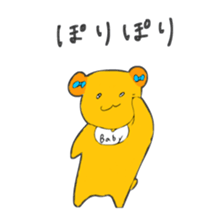 What's this dog? sticker #9399167