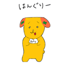 What's this dog? sticker #9399169