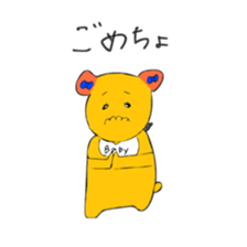 What's this dog? sticker #9399174