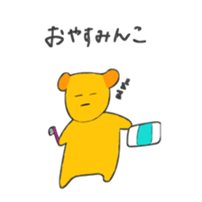 What's this dog? sticker #9399176