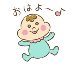 baby boo's sticker greeting&reply sticker #9399664