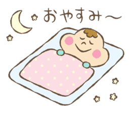 baby boo's sticker greeting&reply sticker #9399665