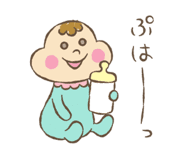 baby boo's sticker greeting&reply sticker #9399667