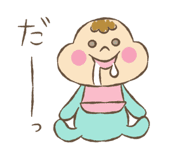 baby boo's sticker greeting&reply sticker #9399668