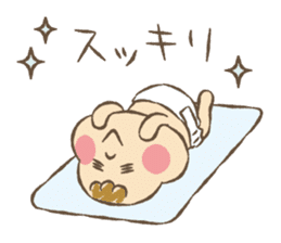 baby boo's sticker greeting&reply sticker #9399671