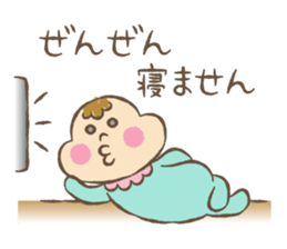 baby boo's sticker greeting&reply sticker #9399672