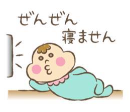 baby boo's sticker greeting&reply sticker #9399672