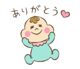 baby boo's sticker greeting&reply sticker #9399674