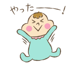 baby boo's sticker greeting&reply sticker #9399675