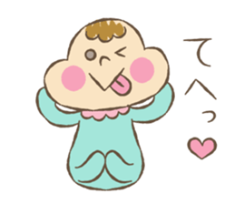 baby boo's sticker greeting&reply sticker #9399676