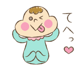 baby boo's sticker greeting&reply sticker #9399676