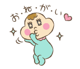 baby boo's sticker greeting&reply sticker #9399678
