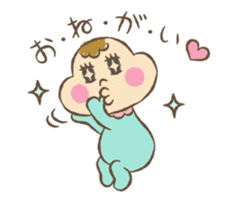 baby boo's sticker greeting&reply sticker #9399678