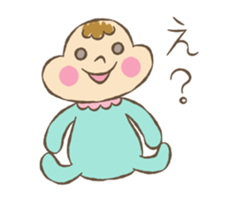 baby boo's sticker greeting&reply sticker #9399679