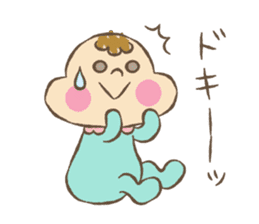 baby boo's sticker greeting&reply sticker #9399680