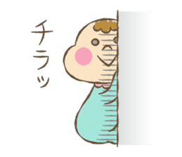 baby boo's sticker greeting&reply sticker #9399682