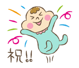 baby boo's sticker greeting&reply sticker #9399683