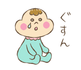 baby boo's sticker greeting&reply sticker #9399684