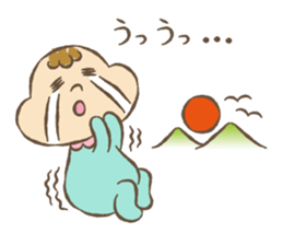 baby boo's sticker greeting&reply sticker #9399685