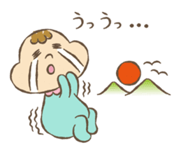 baby boo's sticker greeting&reply sticker #9399685