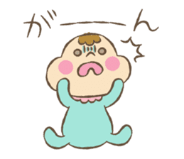 baby boo's sticker greeting&reply sticker #9399687