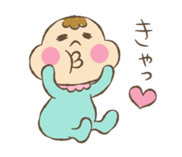 baby boo's sticker greeting&reply sticker #9399689
